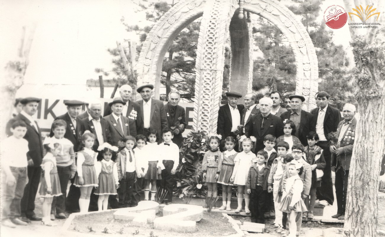 16 - St. Kindergarten children